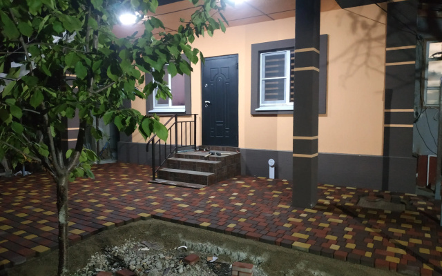 Valentina Guest House