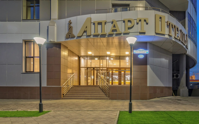 Апарт отель Фестивальный