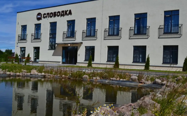 Гостиница Слободка Усть-Луга