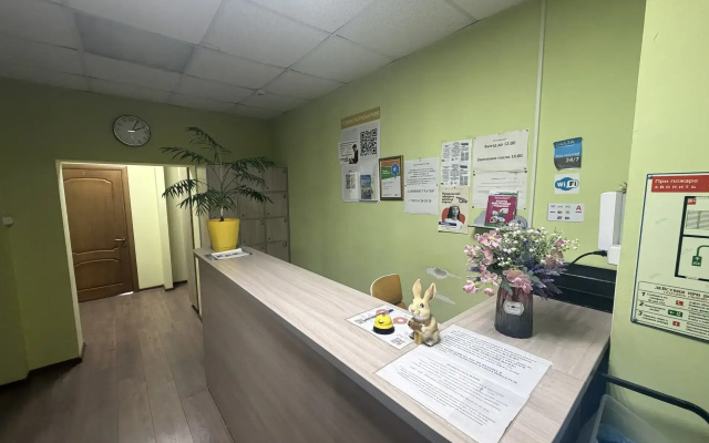 Хостел Альбатрос