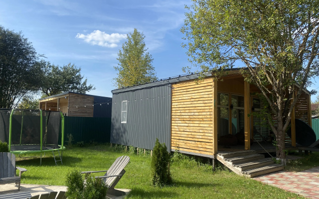 Частный Дом Vi Bloom House