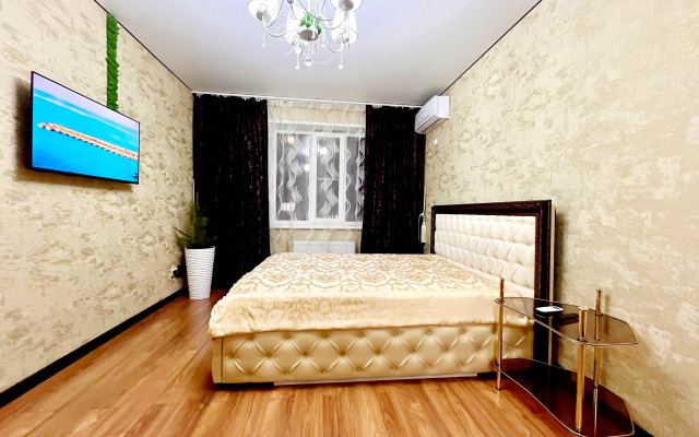 Квартира Уютная квартира возле парка Галицкого