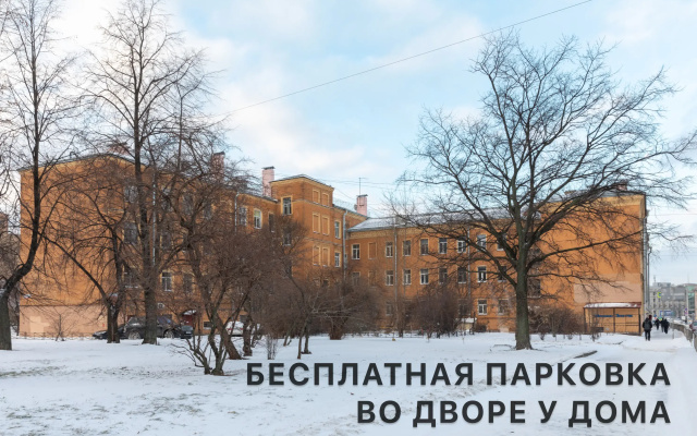 Апартаменты Alpen by Apartica