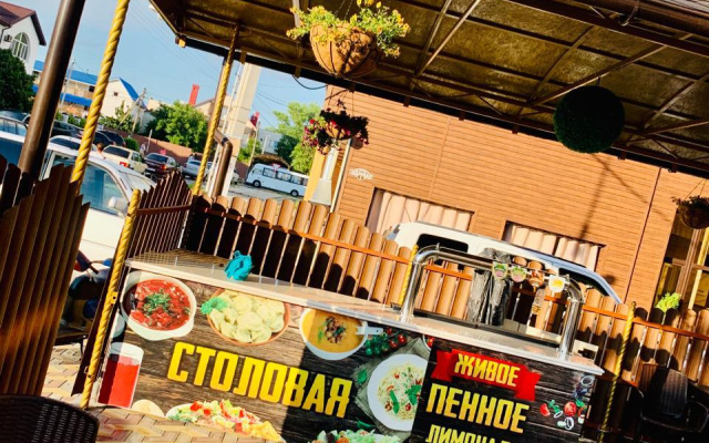 Гостевой дом Карс