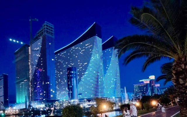 Апарт-отель Orbi Sea Towers