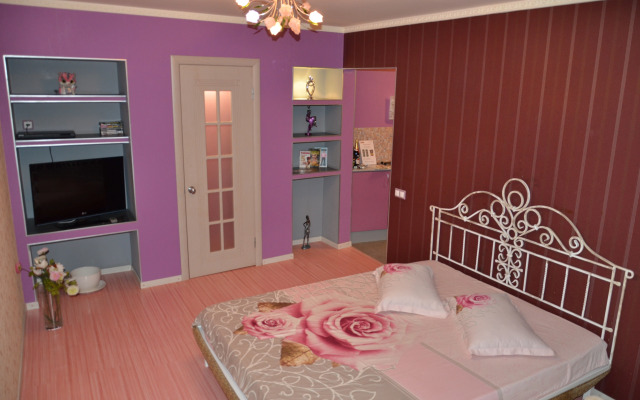 Holiday House