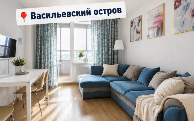 Апартаменты Линия горизонта