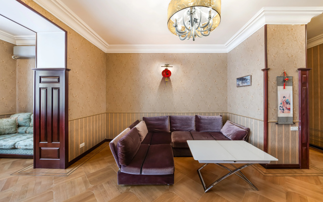 Апартаменты Holiday Home
