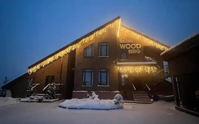 База отдыха Wood Berg