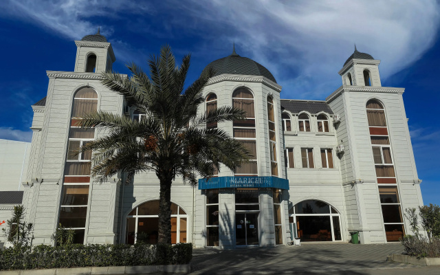 Курортный отель Maricel Astara Resort