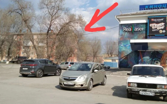 Квартира Космос-I