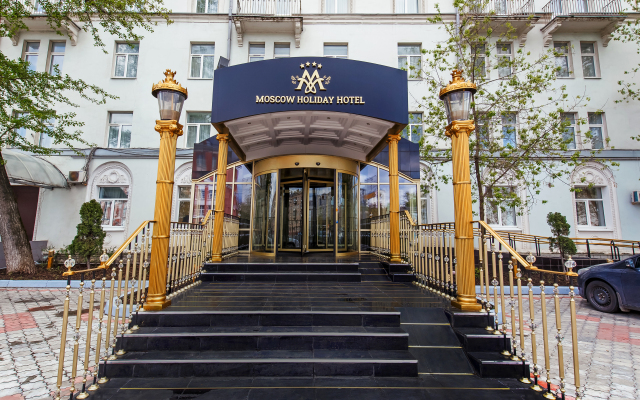 Гостиница Moscow Holiday
