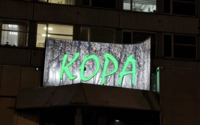 Отель Кора
