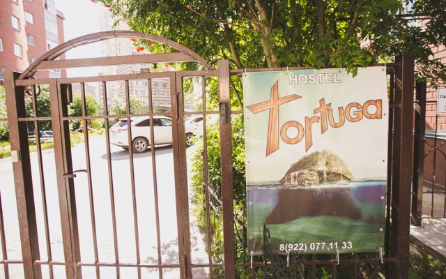 Гостиница Мини-Отель Tortuga в Тюмени 4 отзыва об отеле, цены и фото номеров - забронировать гостиницу Мини-Отель Tortuga онлайн Тюмень вид на фасад