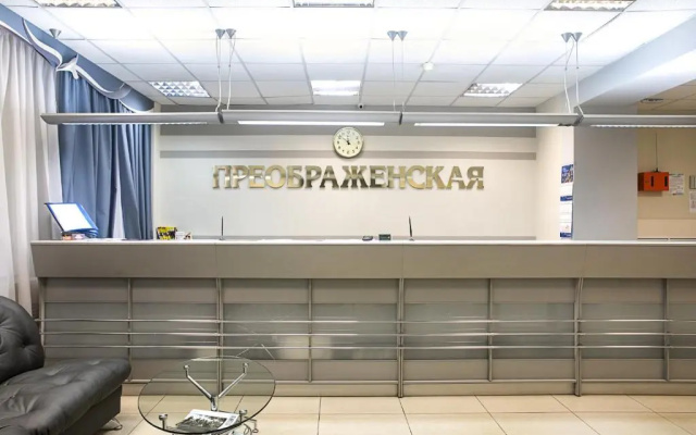 Отель Вятские Улочки Преображенская