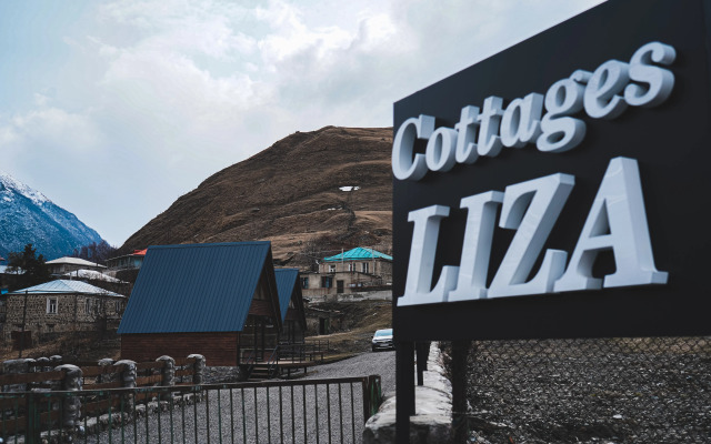 Апартаменты Cottages Liza