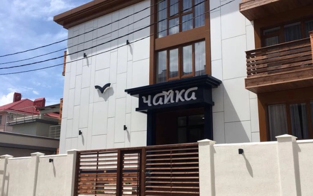 Отель Чайка