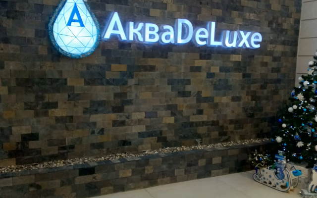 Апартаменты в Aqua Deluxe