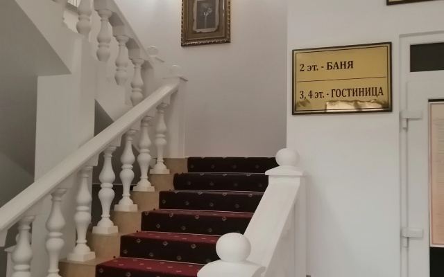 Хостел Нальчикский