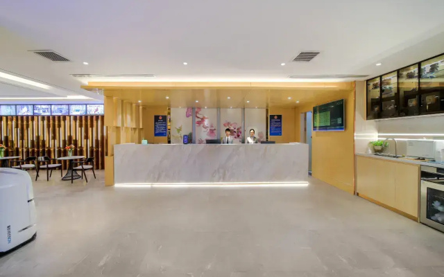 Отель Lavande Beijing Guomao Sihui Subway Station
