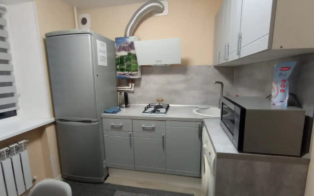 V Tikhom Meste Nedaleko Ot Vokzala Flat
