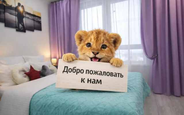 Квартира в элитном районе Зеленограда 8 минут от МЦД Крюково