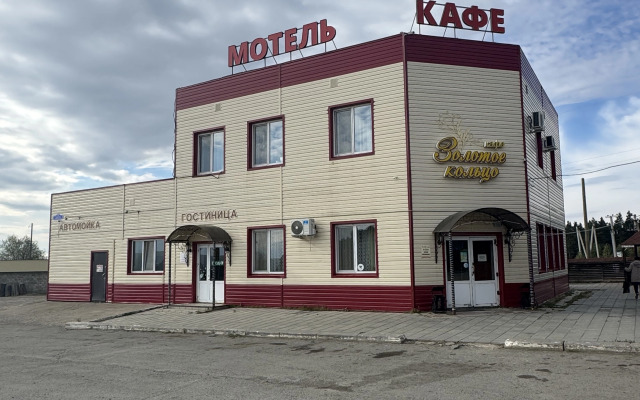 Отель Золотое кольцо
