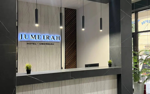 Отель Jumeirah