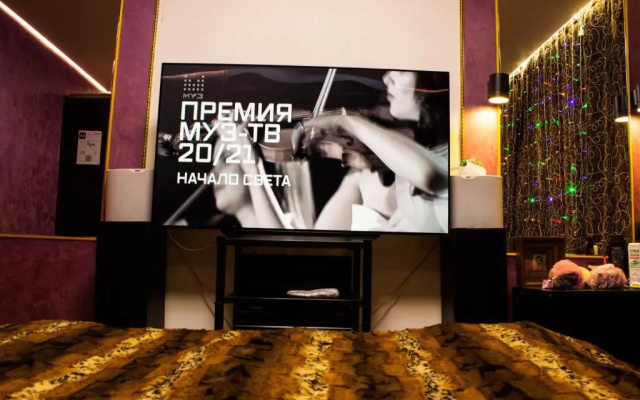 Гостевой дом Homestay Uley