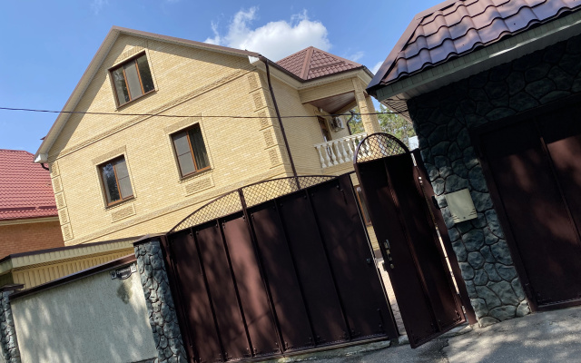 Гостевой  Дом Курортный