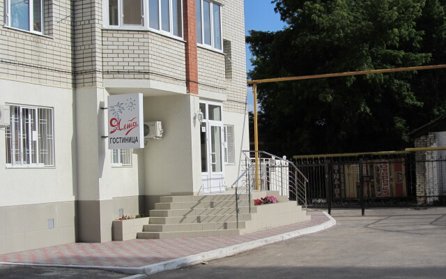 Мини-отель Ялта парковка