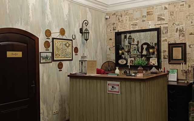 Отель Казанский