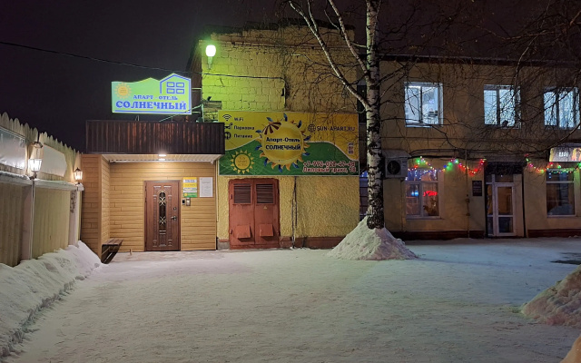 Отель Солнечный