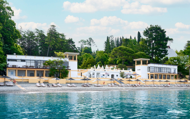 RODINA Grand Hotel & SPA Sochi