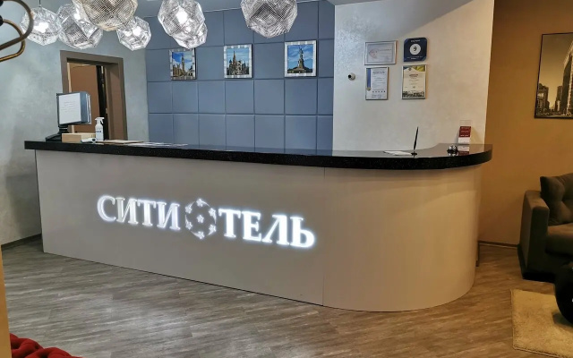 Отель Сити