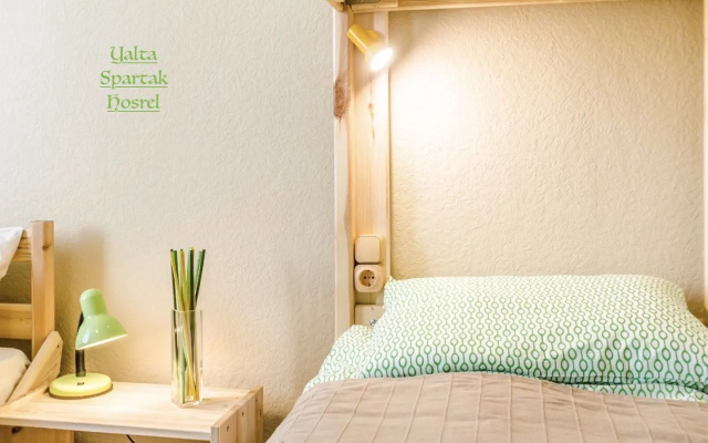 Spartak Hostel