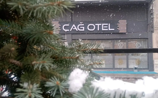 ОтельCag