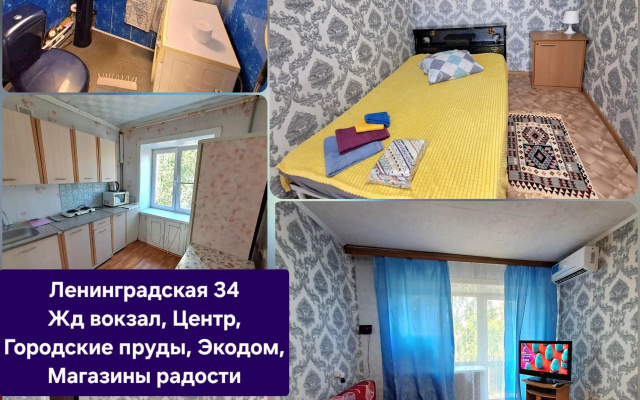 Апартаменты Ленинградская 34