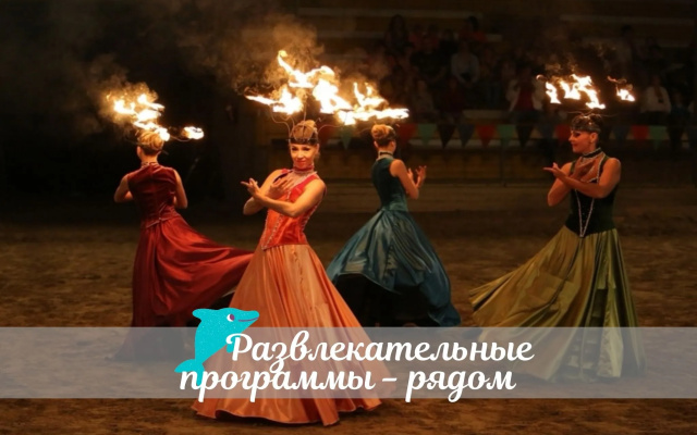 Гостевой дом Шарм Эль