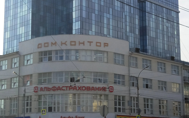 Апартаменты 1 Megapolis&Radius