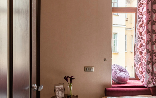Апартаменты Pleasant Flat
