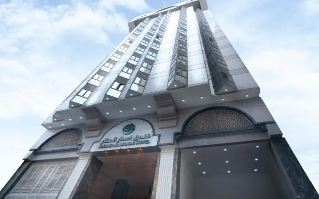 Отель Emaar Al Manar 
