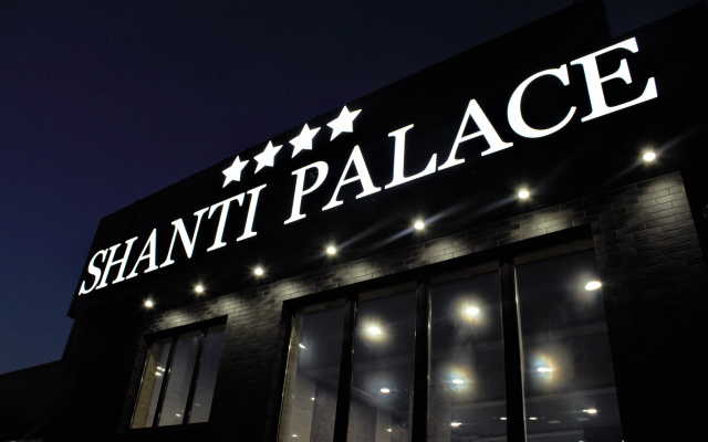 Апарт-отель Shanti Palace