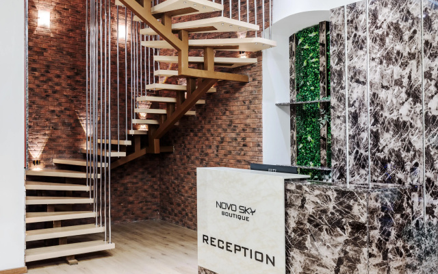 Отель Novo Sky Boutique Hotel