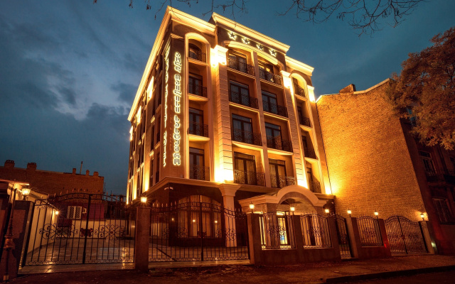 Hotel exterior · Tbilisi — photo 1