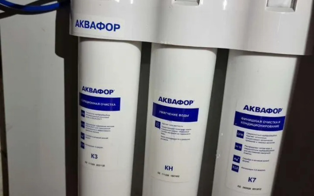 Квартира двухкoмнaтная в спальном районе