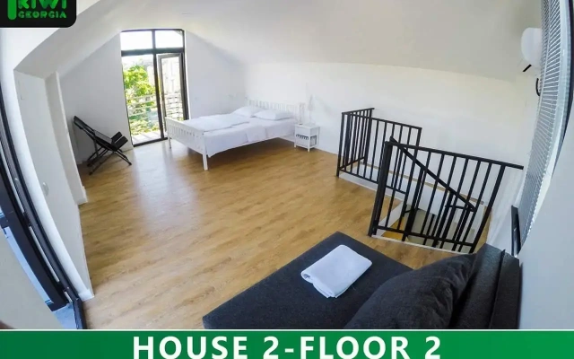 Apartment Kiwi Georgia 2