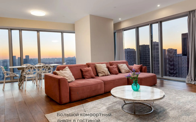 Апартаменты Москва Сити Lux с панорамной ванной 3 комнаты