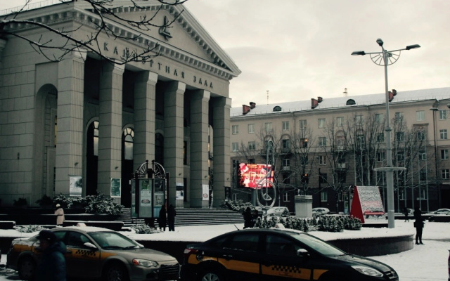 Апартаменты Независимости 52