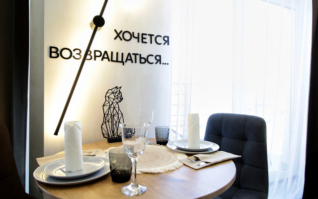 Квартира Горизонт